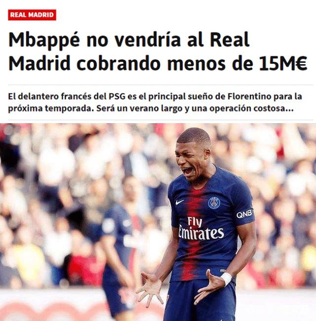 沃尔特马德：萨内的左脚并不常见，他能制造威胁和进球（沃尔特马德：萨内的左脚独树一帜，既能制造威胁也能破门）