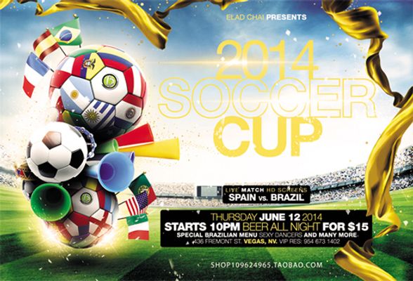 球星突破防线制造绝佳机会（球星强突撕裂防线造破门良机）