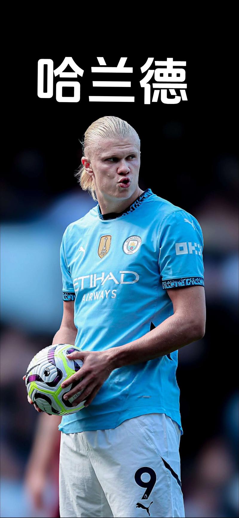 邮报：爱尔兰U19女足比赛前，现场却误放了英国国歌（邮报：爱尔兰U19女足赛前现场误播英国国歌）